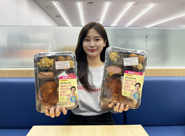 “역시 혜자”…GS25, ‘혜자롭게 돌아온 완전크닭’ 도시락 매출 1위