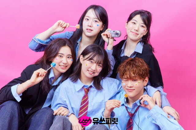 LGU+, 대학생 앰배서더 ‘유쓰피릿’ 16기 모집