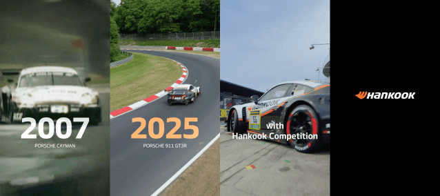 한국앤컴퍼니, 후원팀 ‘뉘르부르크링 24시’ 출전 티저 공개