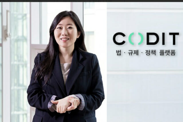 코딧, ‘넥스트라이즈 2025’서 AI 혁신상 수상