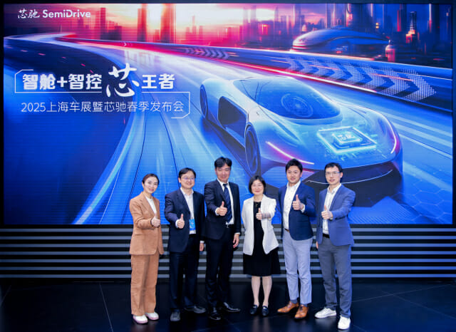 로옴, 세미드라이브와 스마트 콕핏용 레퍼런스 디자인 공동 개발