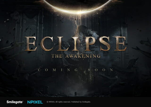 스마일게이트, 신작 MMORPG ‘이클립스’ 티저 페이지 오픈