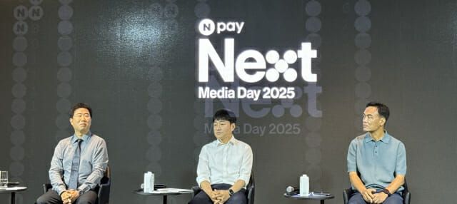 박상진 “네이버페이, AI·스테이블코인 중심으로 ‘한국 디지털 금융 미래’로”