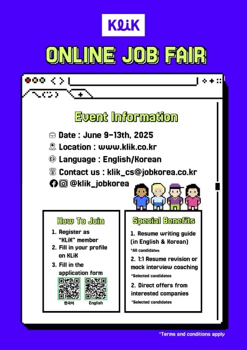 잡코리아 클릭, 온라인 취업박람회에 외국인 구직자 500여 명 모여