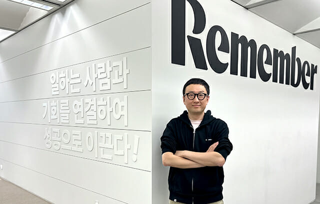 리멤버앤컴퍼니, 주인 또 바뀌나…”매물로 나와”