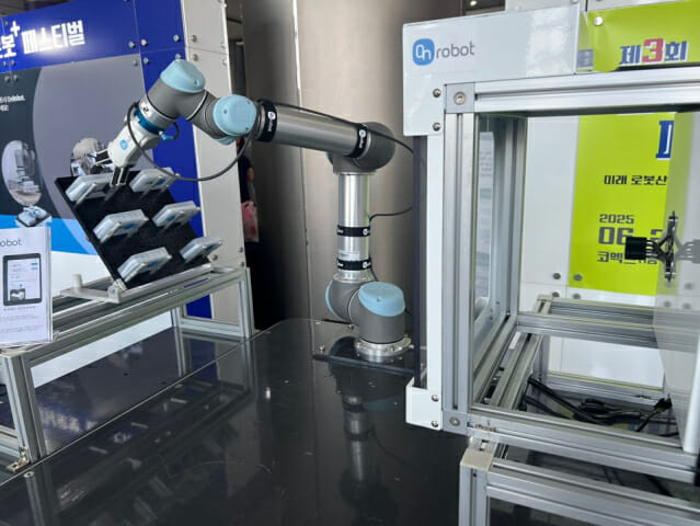 온로봇, 로봇 자동화 도구 ‘디플로이’ 선봬