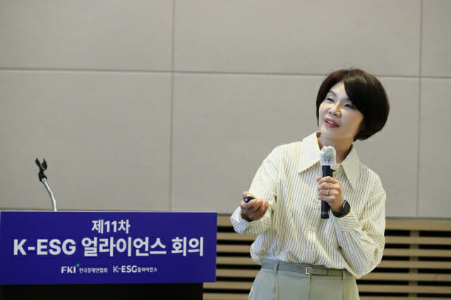 한정애 “기후는 생존 문제…2040년 석탄 퇴출”