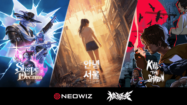 “中 이용자 만난다”…네오위즈, ‘지 퓨전 게임 페스트 2025’ 참가