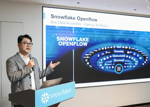 “AI·데이터 누구나 쉽게”…스노우플레이크, AI 에이전트 전략 강화