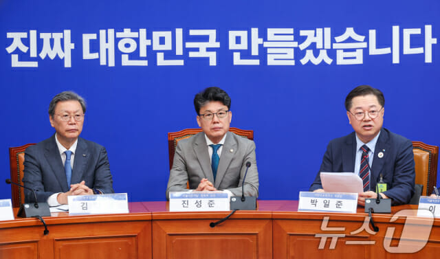 與 상법 개정 속도…경제계 “부작용 최소화해달라”