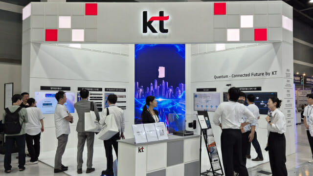 KT, 순수 국내 기술로 양자암호통신 완성