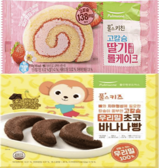 208명 식중독 걸린 ‘풀무원 빵’ 이것…충북·세종·부안 등 집단감염 확인