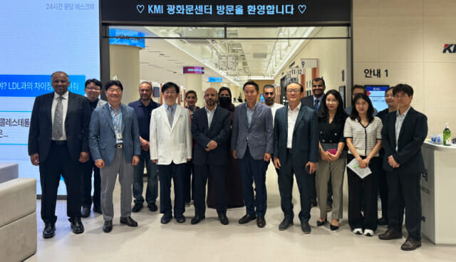KMI, 사우디 국영병원 사절단에 K-건강검진 선봬