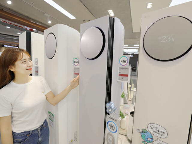 내수 진작 나선 새 정부, 고효율 가전 구매 시 최대 30만원 환급