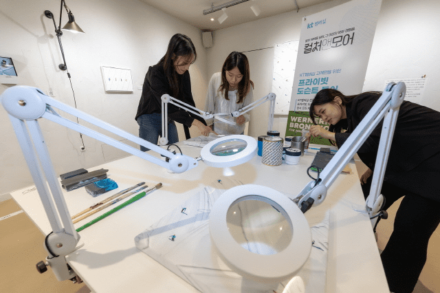 KT, 프라이빗 도슨트 투어 올해 4회 진행