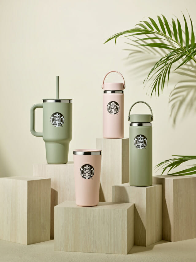 스타벅스, 온라인 스토어에서 ‘레디 포 바캉스’ 기획전