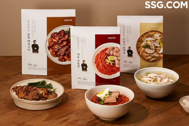 SSG닷컴, 리북방 최지형 셰프와 간편식 3종 출시