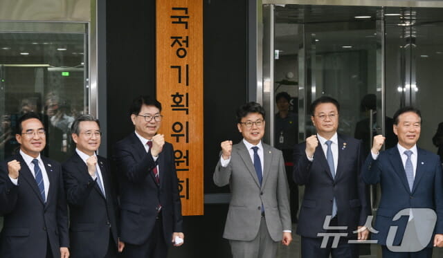 이재명 정부, 국민 정책제안 소통 플랫폼 만든다