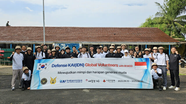 KAI, 인니서 학교 재건 봉사활동