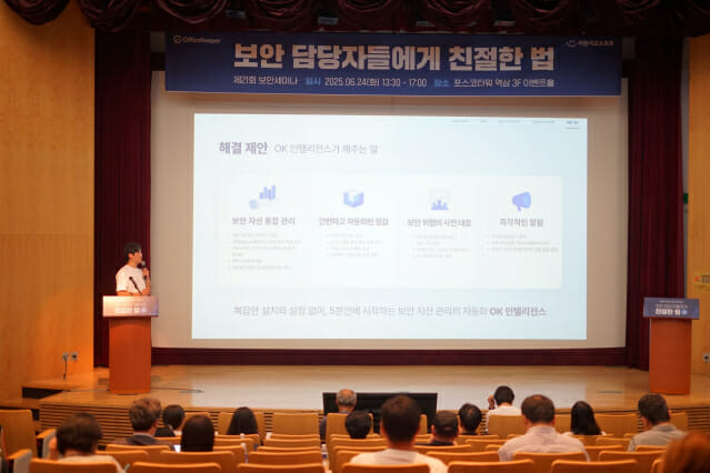 [ZD SW 투데이] 베스핀글로벌, ‘클라우드 데이터 엔지니어 과정’ 2기 모집 外