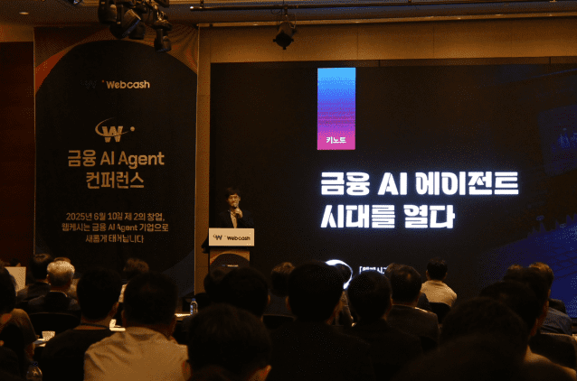 “코딩 개발자 없앤다”…전 제품 AI화 선언한 이 기업, 어디길래