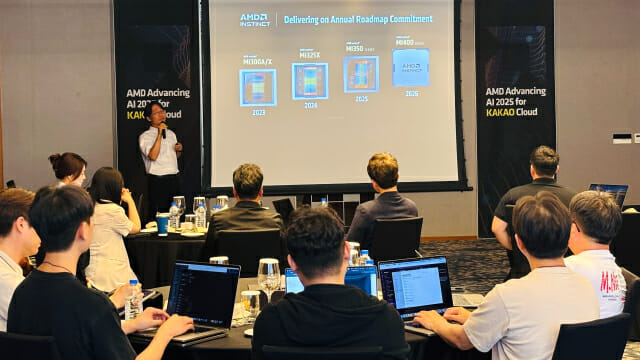 카카오엔터프라이즈-AMD, AI 인프라 공동 대응…”생태계 확장 함께 간다”