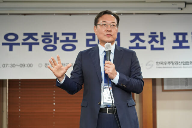 김원종 DN솔루션즈 대표 “정밀가공 기술, 우주항공 제조혁신 핵심”