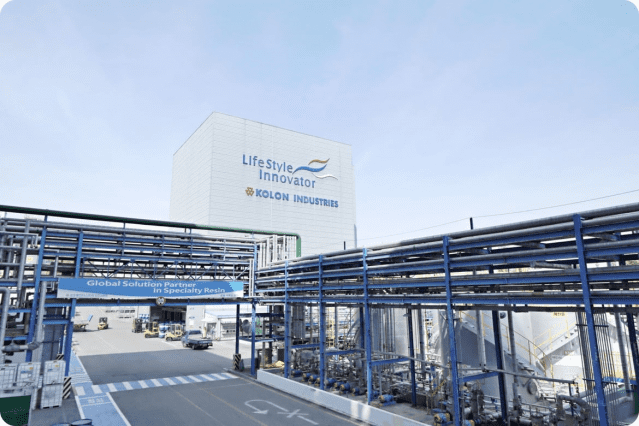 코오롱 김천2공장, AI로 공정 최적화…스스로 판단하고 움직인다