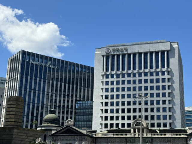 한은 강남본부 화폐 관련 업무 중지