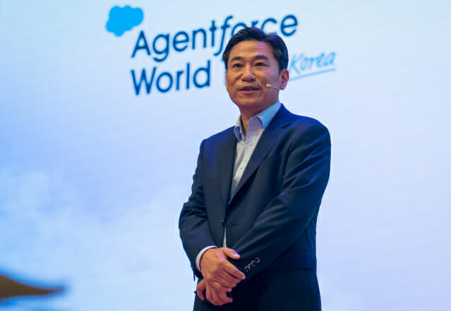 [현장] “일머리·말머리 갖춘 AI”…세일즈포스, 키노트서 ‘에이전트포스 컴퍼니’ 정의했다
