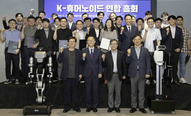 뉴로메카, ‘K-휴머노이드 연합’ 총괄위원회 위원 위촉