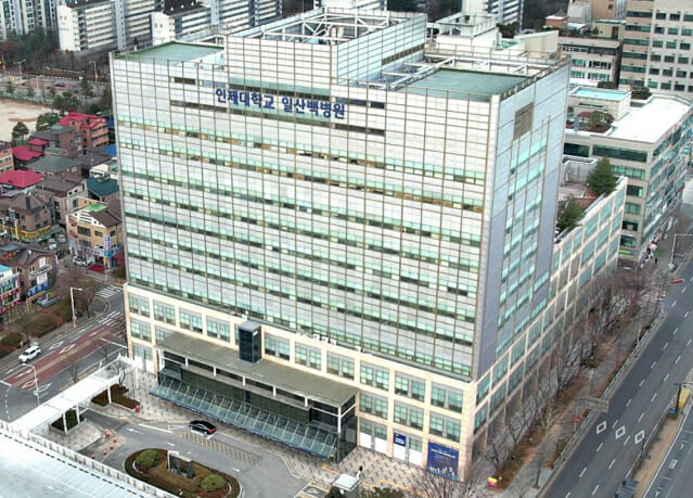 일산백병원, 경기 대표 대학병원 도약 ‘제2의 개원’ 선언…‘스마트병원’ 새출발