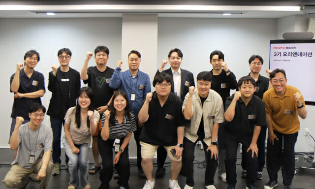 디캠프가 힘 불어넣을 배치 3기 ‘스타트업 7곳’ 뽑혔다