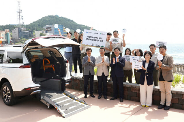 국립공원공단, 기아·그린라이트와 이동약자 섬·바다 여행 지원 협약