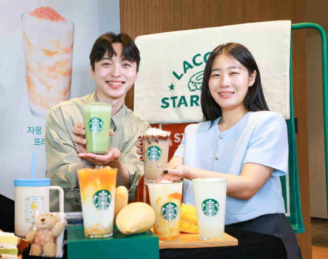 스타벅스, 여름 신메뉴 ‘망고라떼’ 출시