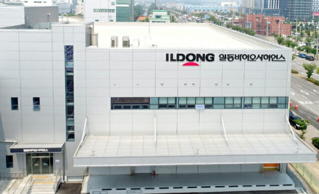 일동홀딩스, 일동바이오사이언스 지분투자 유치