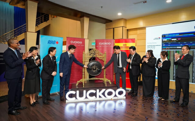 쿠쿠, 말레이시아 증시 상장…시총 5천억원