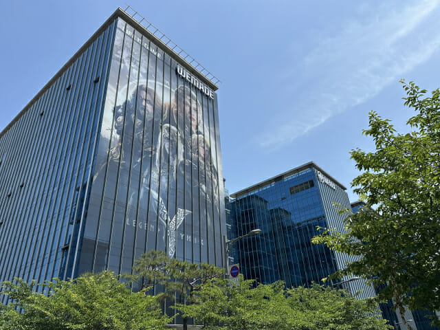 위메이드 성장잠재력 이상無…임원 자사주 매입 릴레이