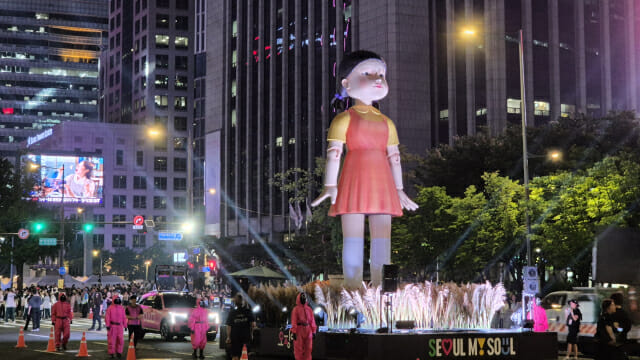 ‘오징어게임 시즌3’ 방송 기념 이벤트 성료