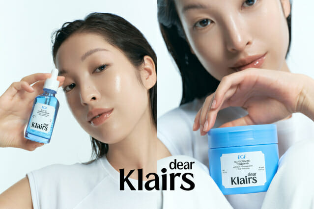 위시컴퍼니 ‘디어 클레어스’ 새옷 입었다…신규 로고 선봬