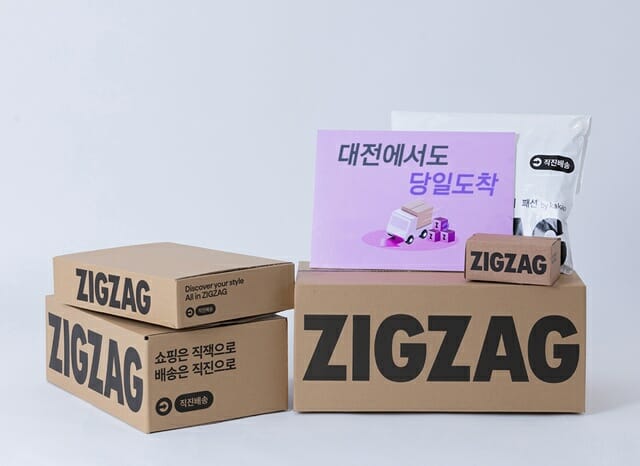 지그재그, 당일배송 대전으로 확대