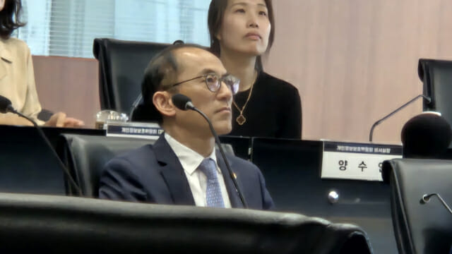 AI시대 개인정보보호는…개보위, 3차 미래포럼 개최