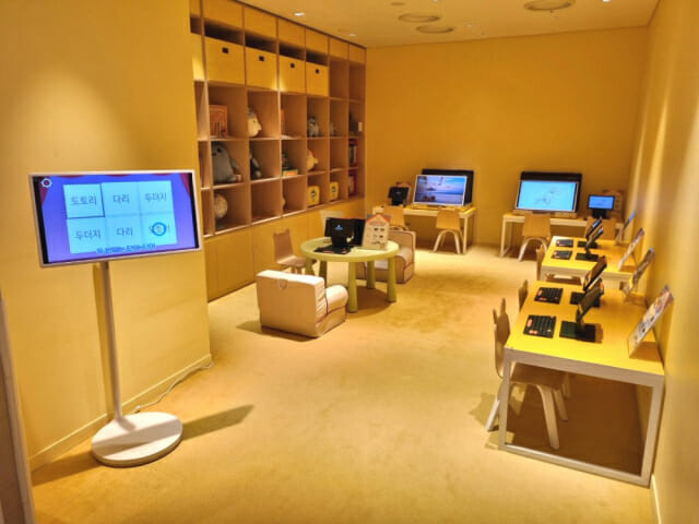 아이스크림에듀, 인천 파라다이스시티에 ‘스마트 에듀 플레이존’ 열어