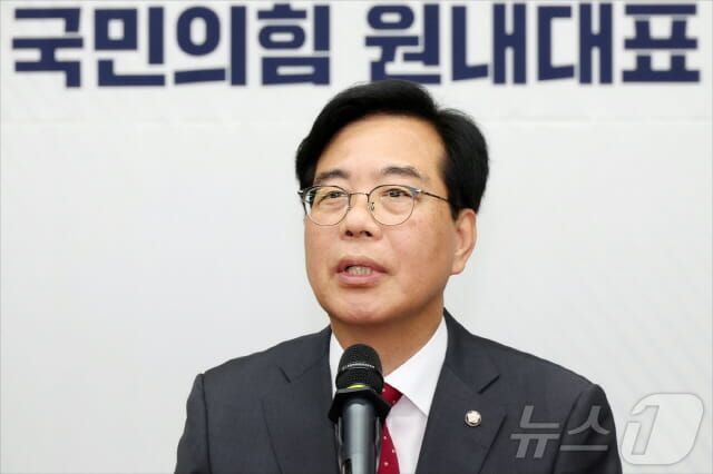 국민의힘 신임 원내대표에 TK 3선 송언석 의원