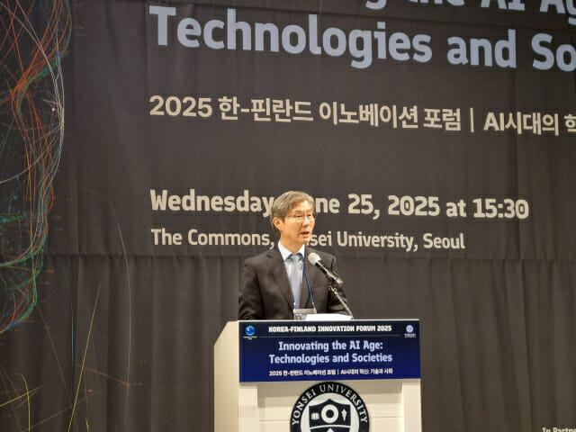 [현장] ‘AI 대전환’ 앞에 선 韓-핀란드…연세대서 만난 기술과 사회의 미래는