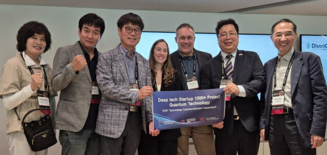 KIST, 캐나다와 ‘초격차 글로벌 브릿지’로 양자 동반성장 모색