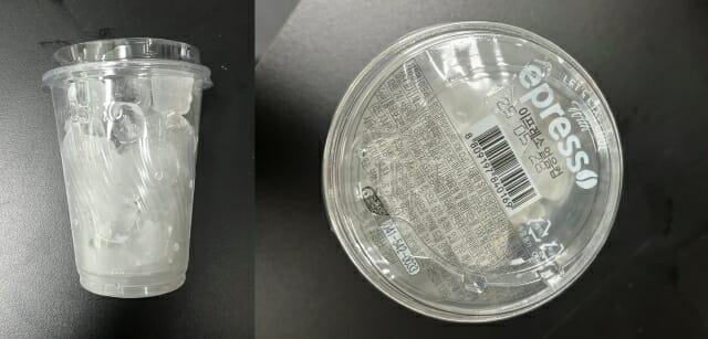 이마트24 얼음컵 세균 기준치 초과…식약처 회수 조치