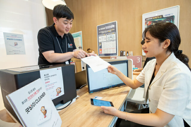 KT M&S, ‘중고단말 안심거래 사업자’ 인증 취득