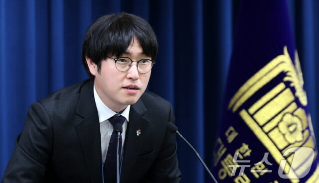 하정우 수석 “공공 AX, 산업 성장 마중물될 것…책임관 중심의 혁신 주도 필요”