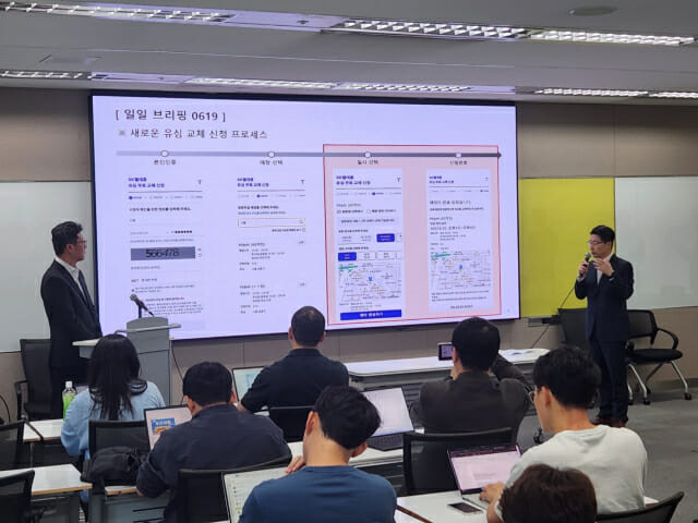 SKT 유심교체 실제 대기자 46만…”가능한 오늘 교체 완료”